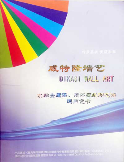 겻ƶ鿴ֲͼƬ